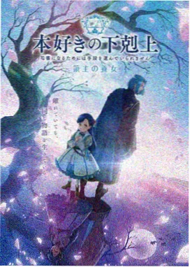 车车动画片大全儿童 卡车小镇