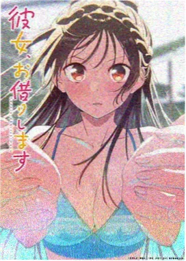 车车动画片大全儿童 越野赛车手