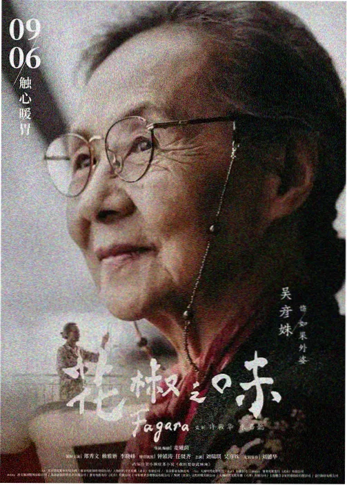 车车动画片大全儿童 汽车学拼音
